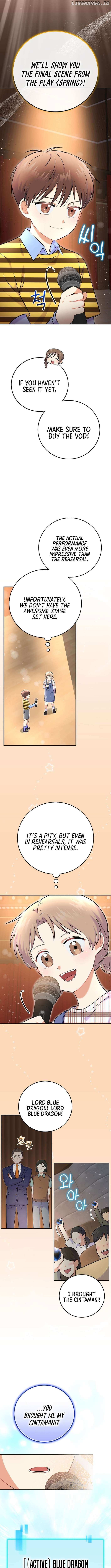Read Superstar From Age 0 Manga Online