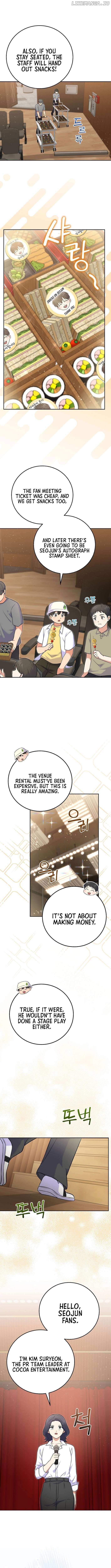Read Superstar From Age 0 Manga Online