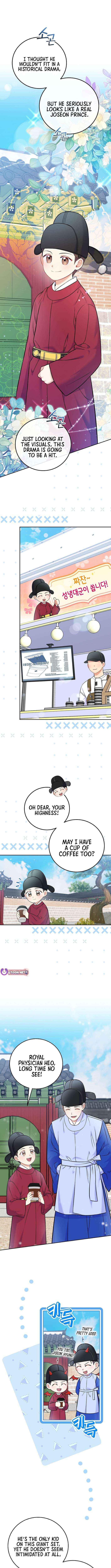 Read Superstar From Age 0 Manga Online
