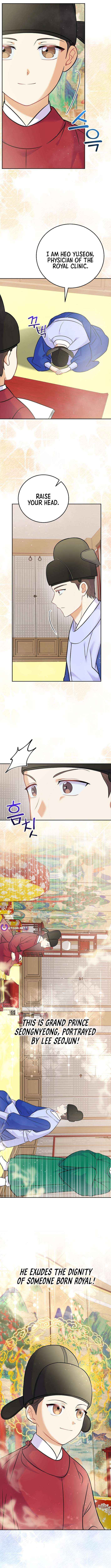 Read Superstar From Age 0 Manga Online