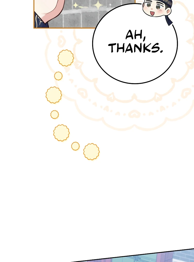 Read Superstar From Age 0 Manga Online