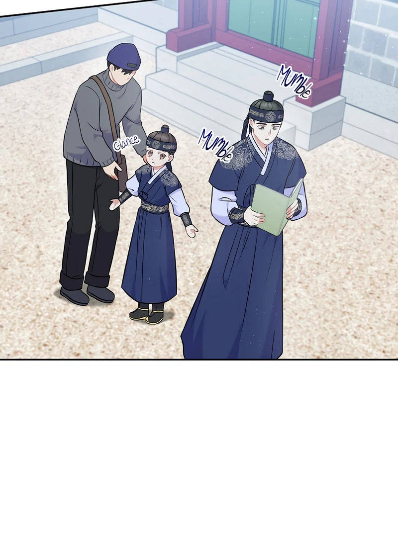 Read Superstar From Age 0 Manga Online