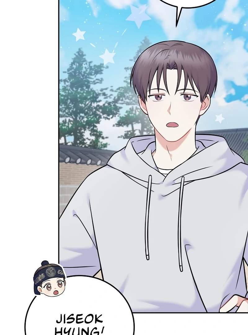 Read Superstar From Age 0 Manga Online