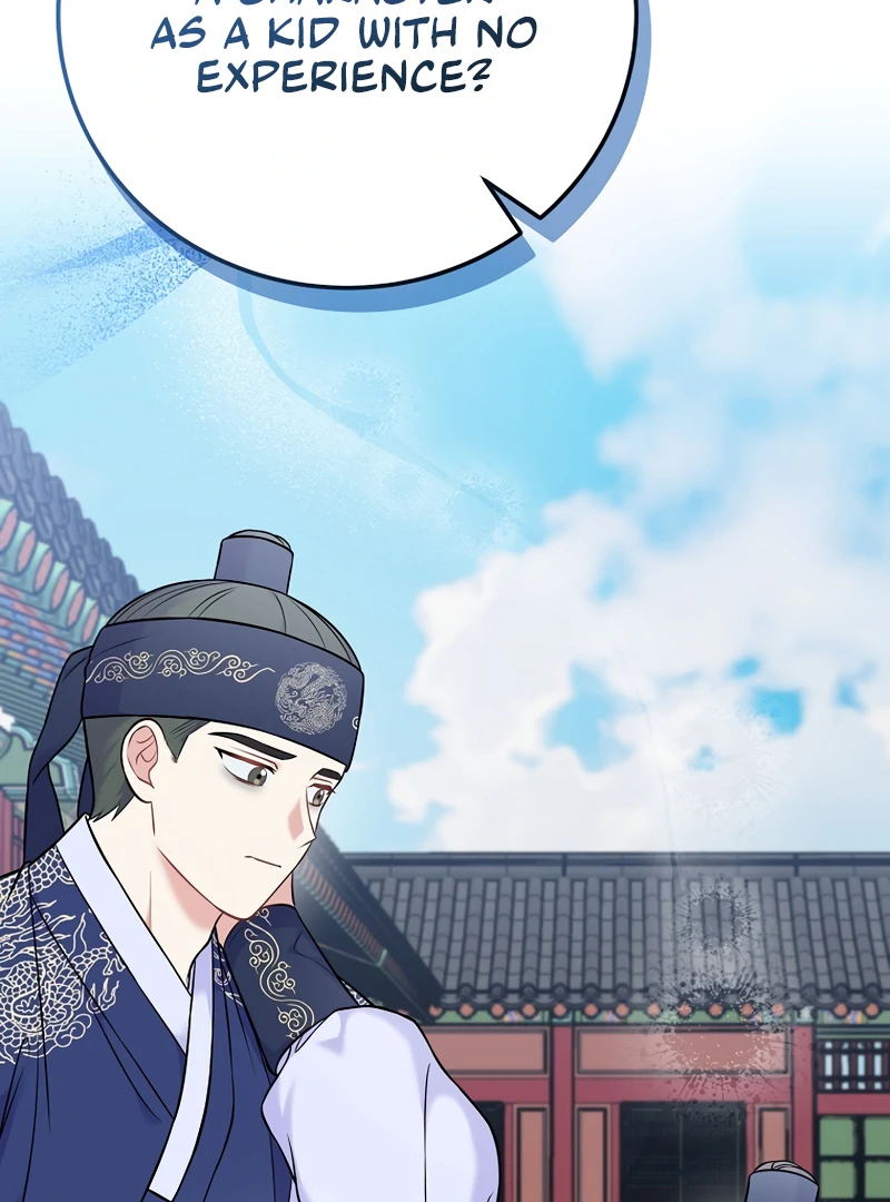 Read Superstar From Age 0 Manga Online