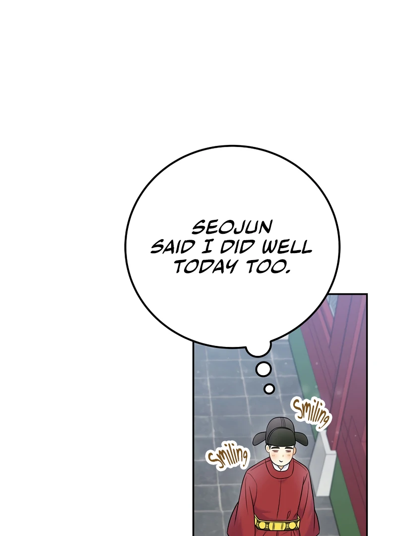 Read Superstar From Age 0 Manga Online