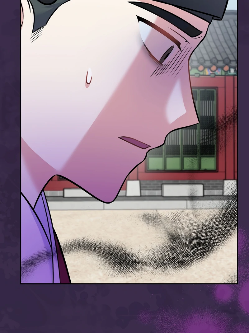 Read Superstar From Age 0 Manga Online