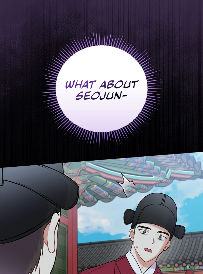 Read Superstar From Age 0 Manga Online