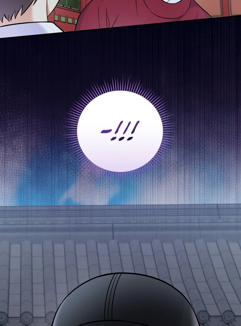 Read Superstar From Age 0 Manga Online
