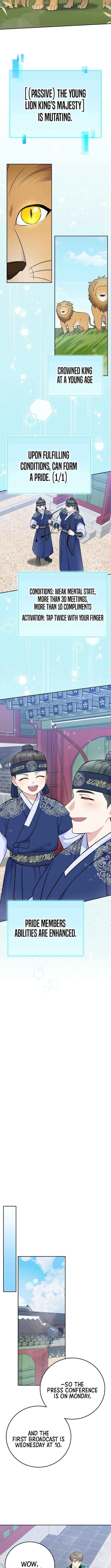 Read Superstar From Age 0 Manga Online