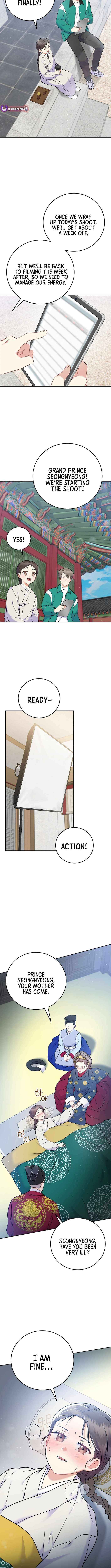 Read Superstar From Age 0 Manga Online