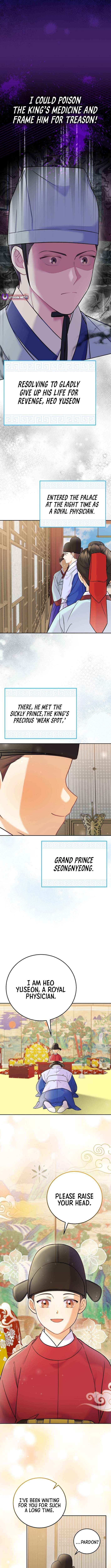 Read Superstar From Age 0 Manga Online