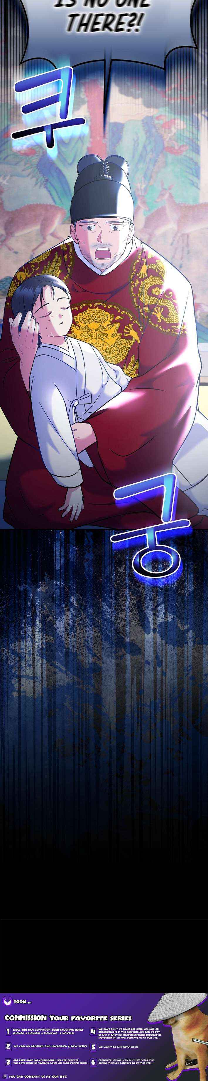Read Superstar From Age 0 Manga Online