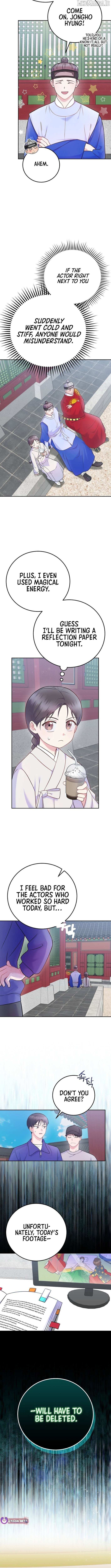 Read Superstar From Age 0 Manga Online