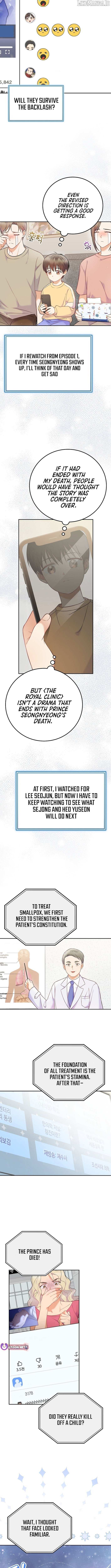 Read Superstar From Age 0 Manga Online