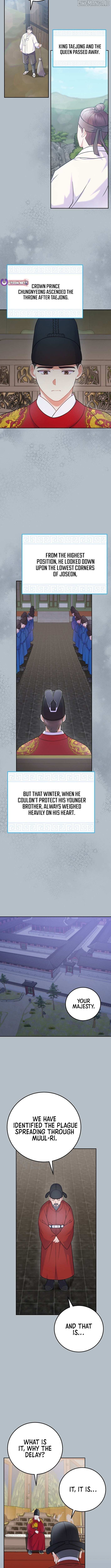 Read Superstar From Age 0 Manga Online