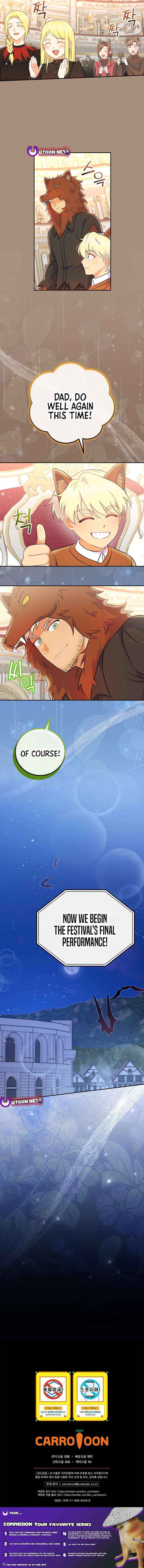 Read Superstar From Age 0 Manga Online