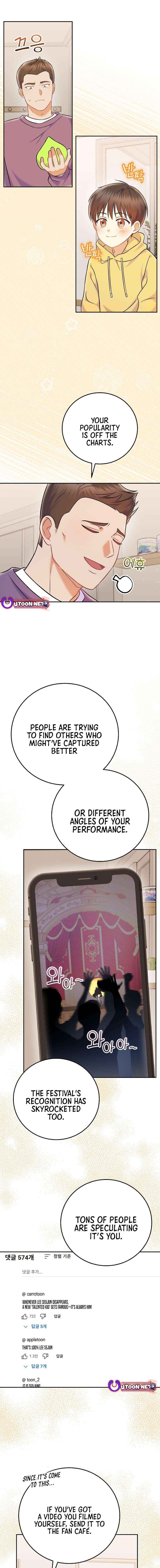 Read Superstar From Age 0 Manga Online