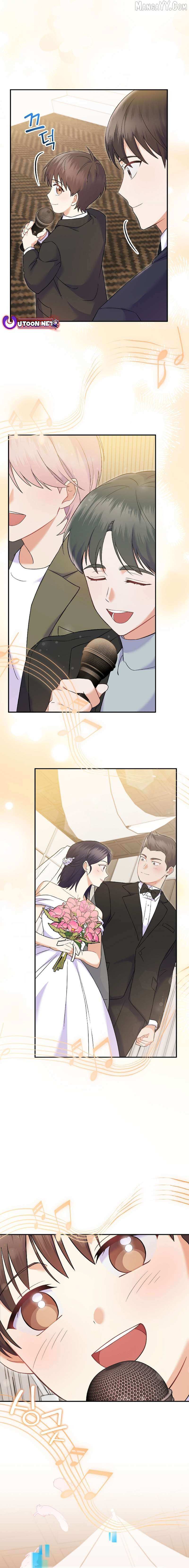 Read Superstar From Age 0 Manga Online