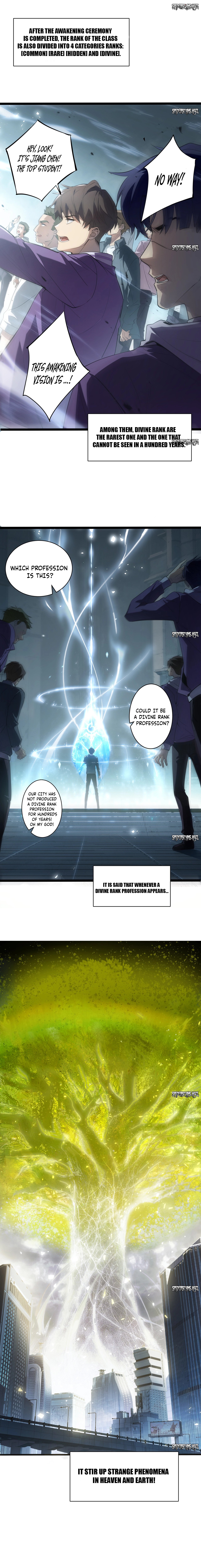 Read Supreme Zerg Lord Manga Online