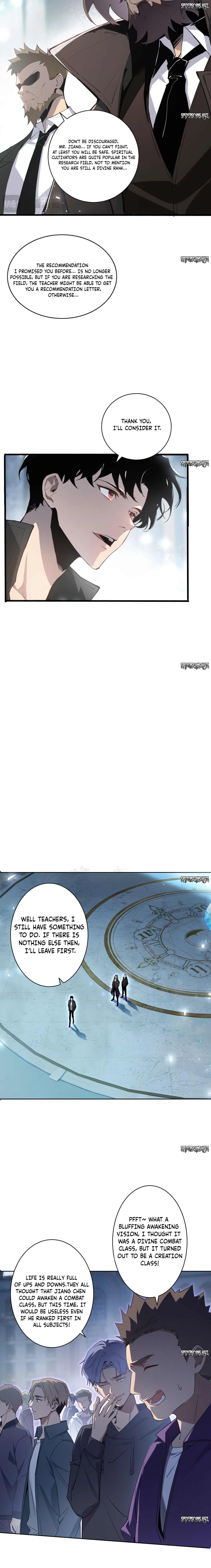 Read Supreme Zerg Lord Manga Online