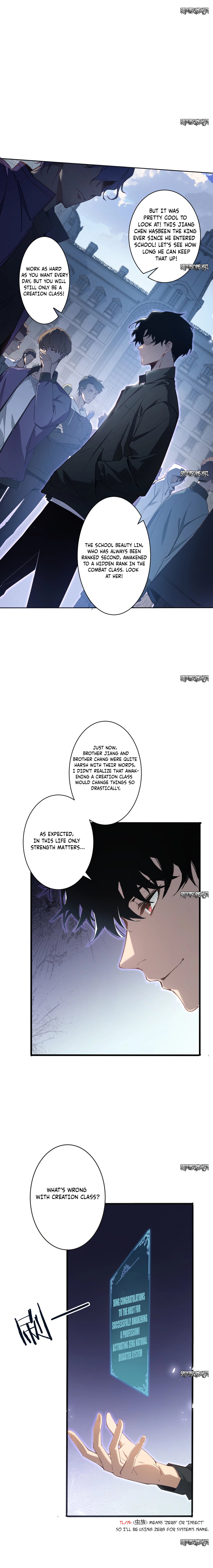 Read Supreme Zerg Lord Manga Online