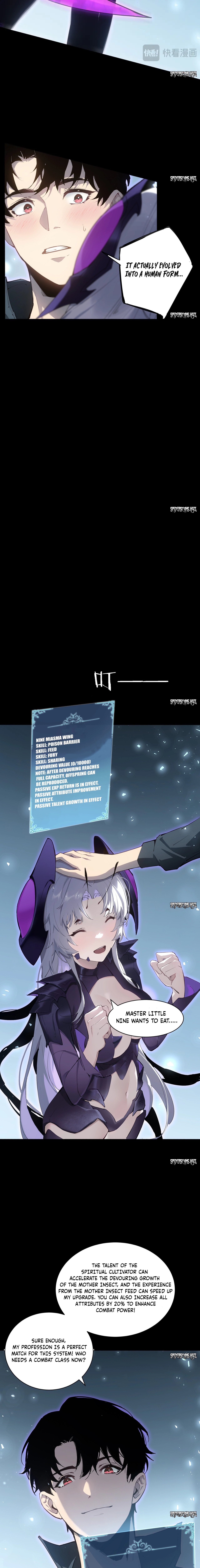 Read Supreme Zerg Lord Manga Online