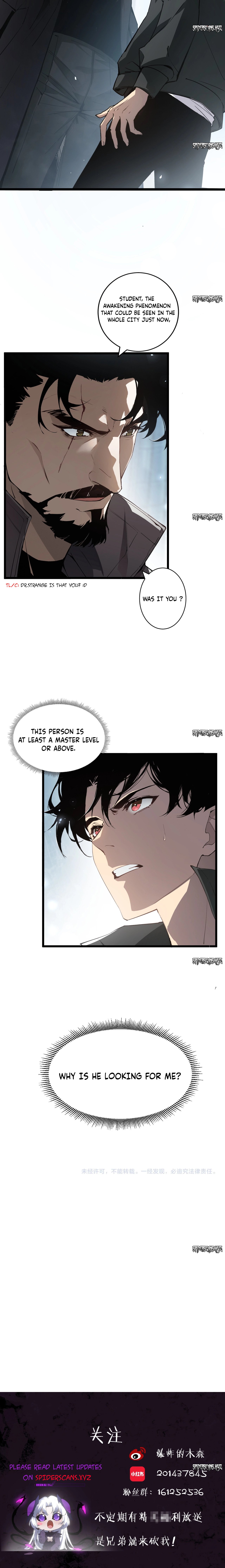 Read Supreme Zerg Lord Manga Online