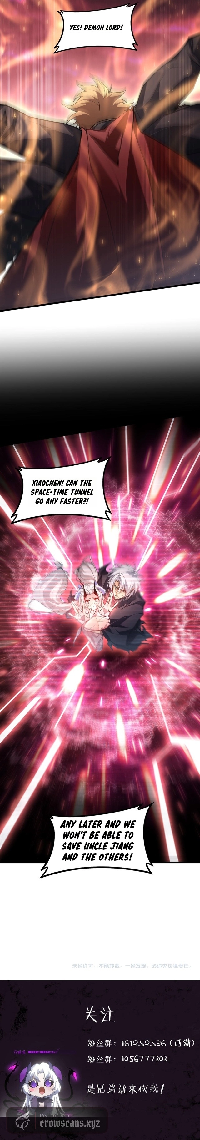 Read Supreme Zerg Lord Manga Online