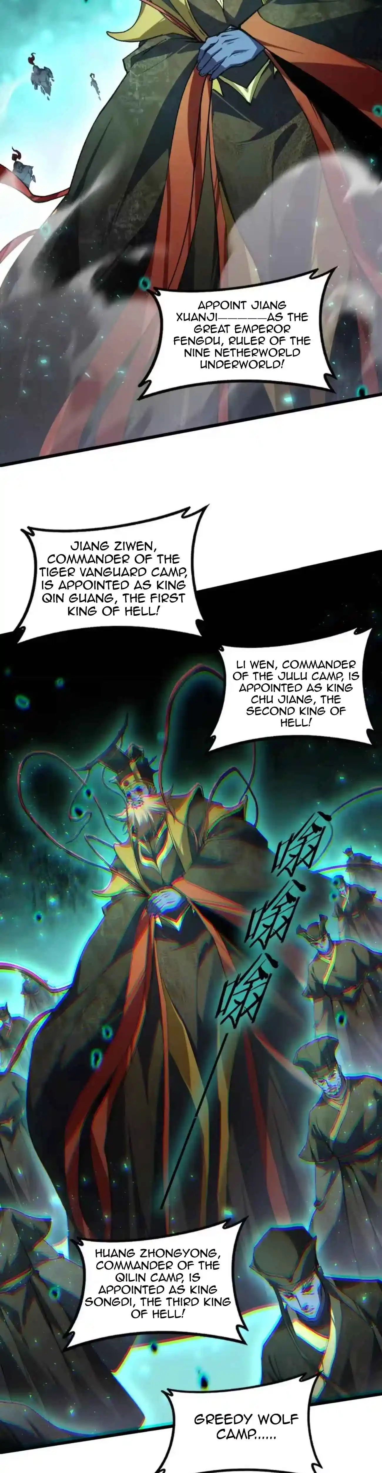 Read Supreme Zerg Lord Manga Online