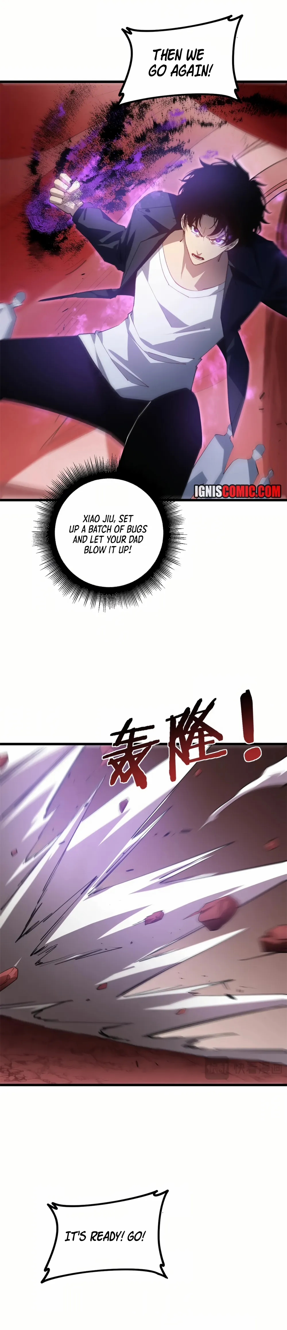 Read Supreme Zerg Lord Manga Online