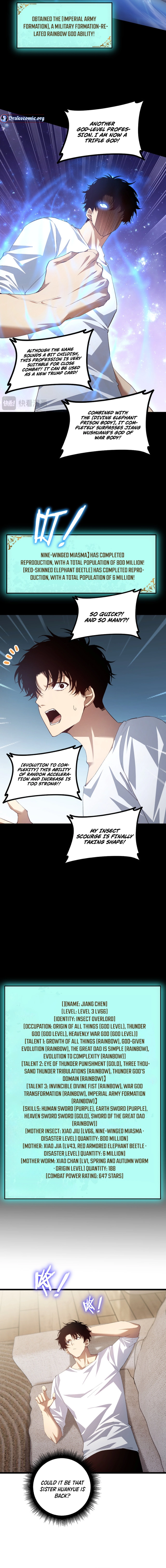 Read Supreme Zerg Lord Manga Online
