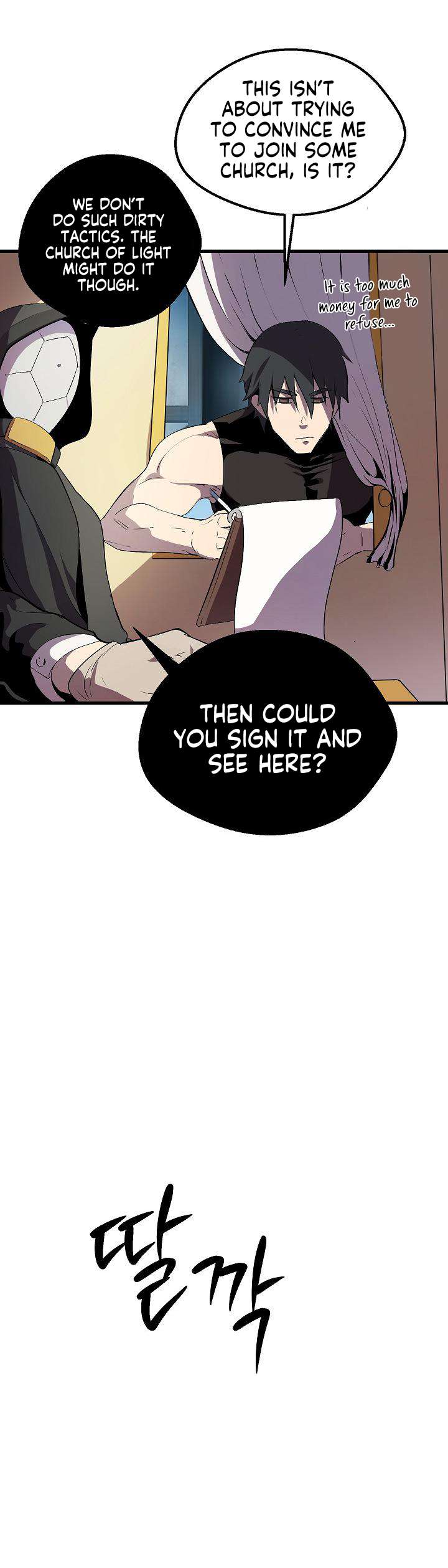 Read Survival Story Of A Sword King In A Fantasy World Manga Online