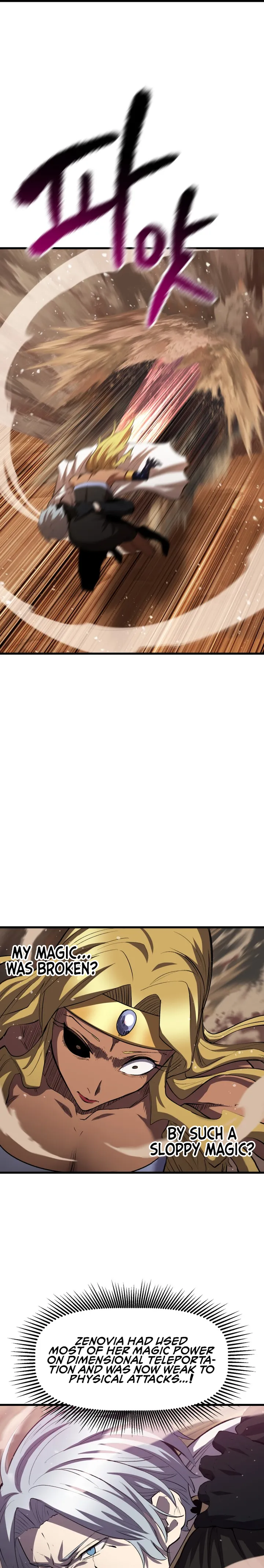 Read Survival Story Of A Sword King In A Fantasy World Manga Online