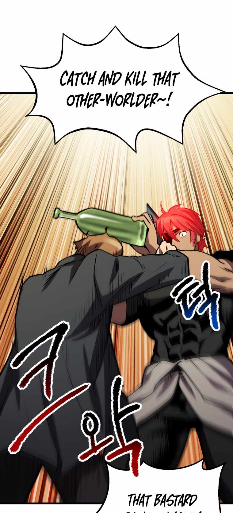 Read Survival Story Of A Sword King In A Fantasy World Manga Online