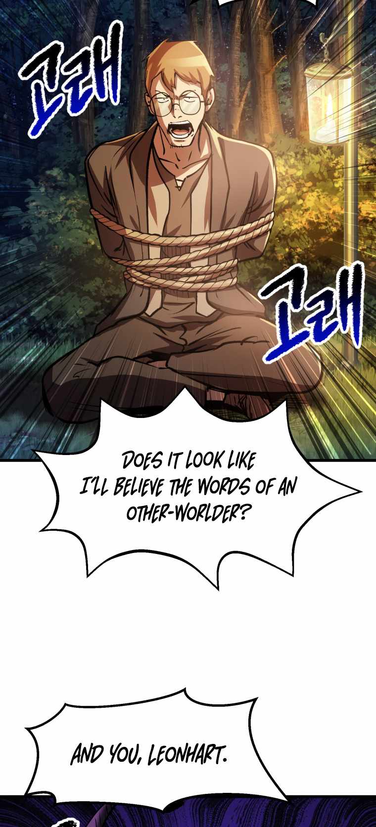 Read Survival Story Of A Sword King In A Fantasy World Manga Online