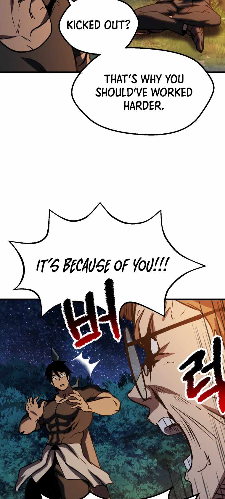 Read Survival Story Of A Sword King In A Fantasy World Manga Online