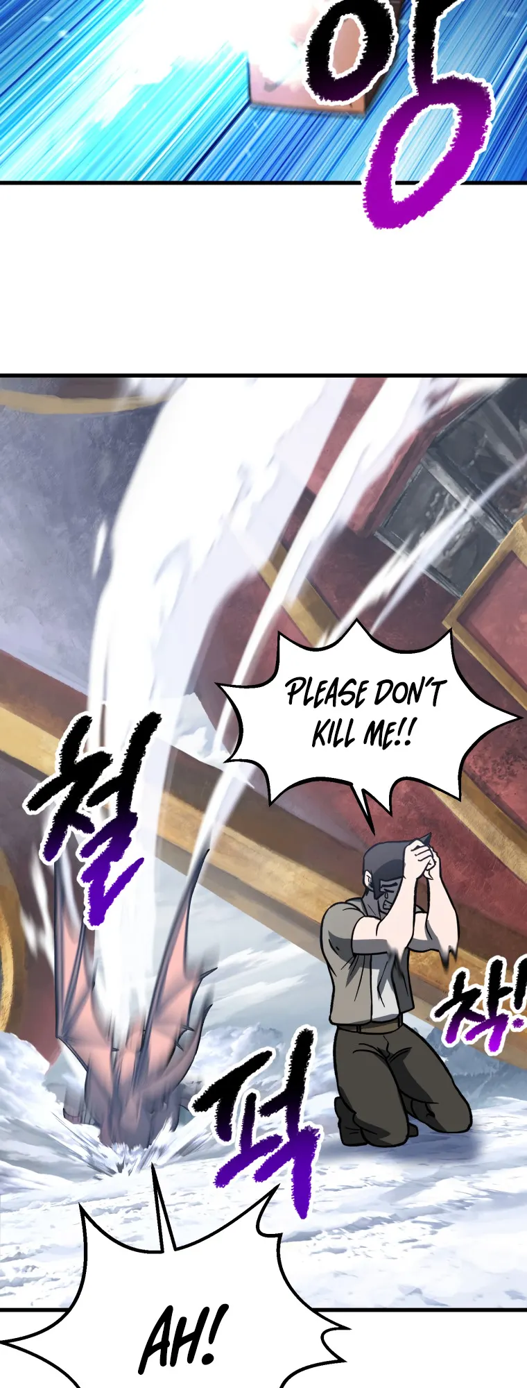 Read Survival Story Of A Sword King In A Fantasy World Manga Online