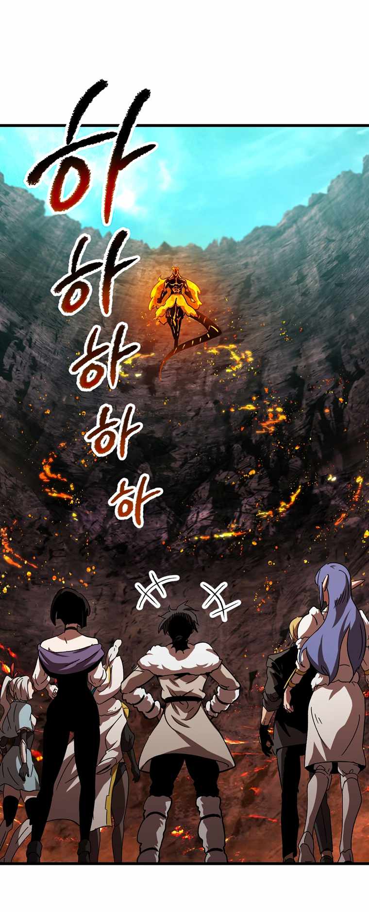 Read Survival Story Of A Sword King In A Fantasy World Manga Online