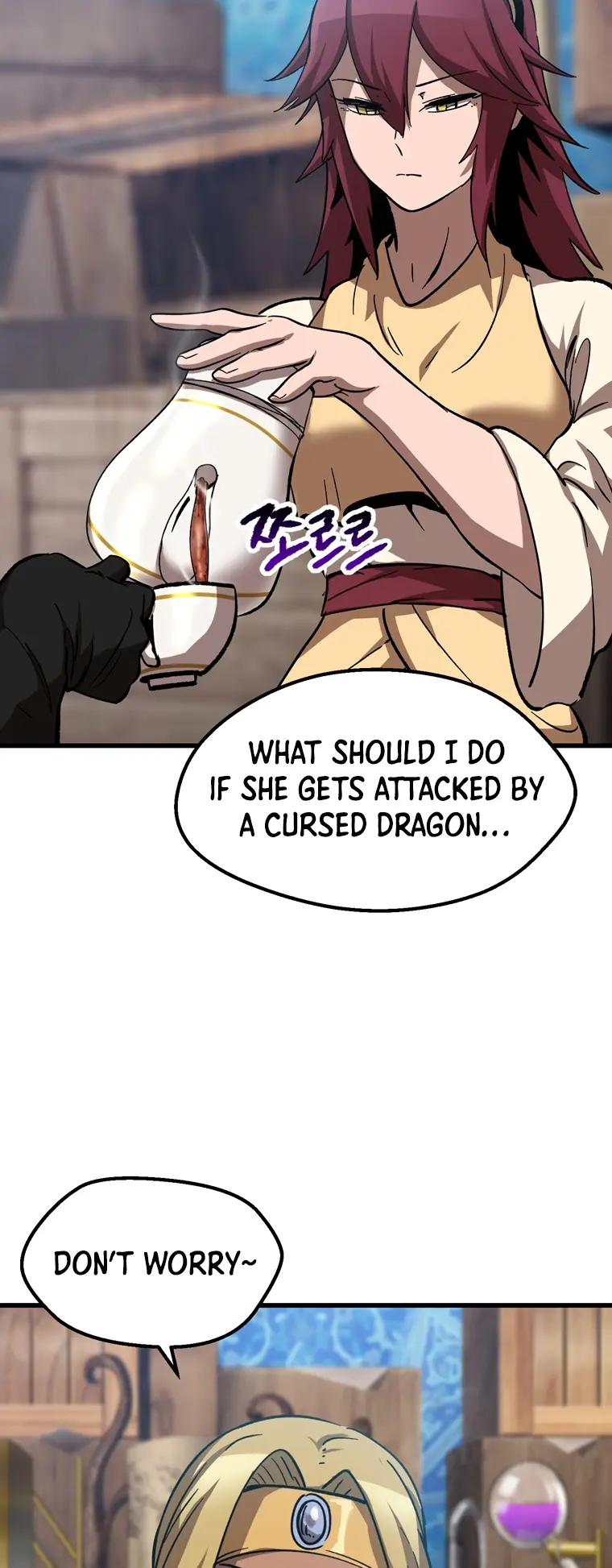 Read Survival Story Of A Sword King In A Fantasy World Manga Online