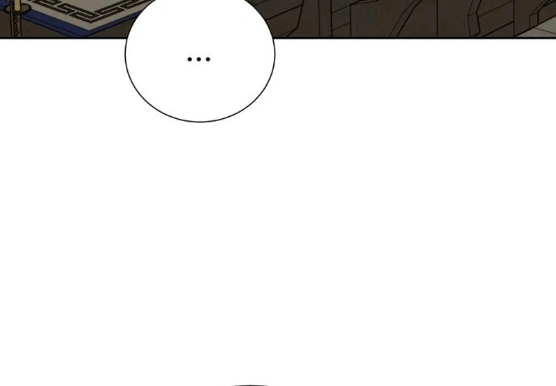 Read Surviving As The Tyrant’s Chef Manga Online