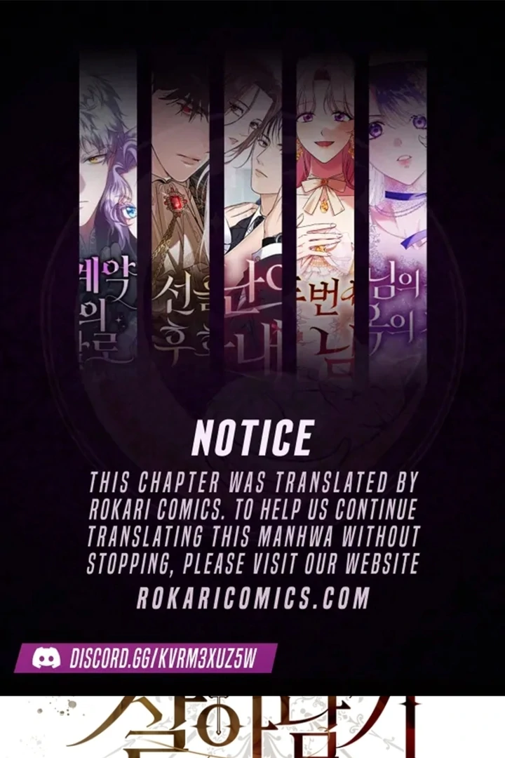 Read Surviving the Haunted School Manga Online
