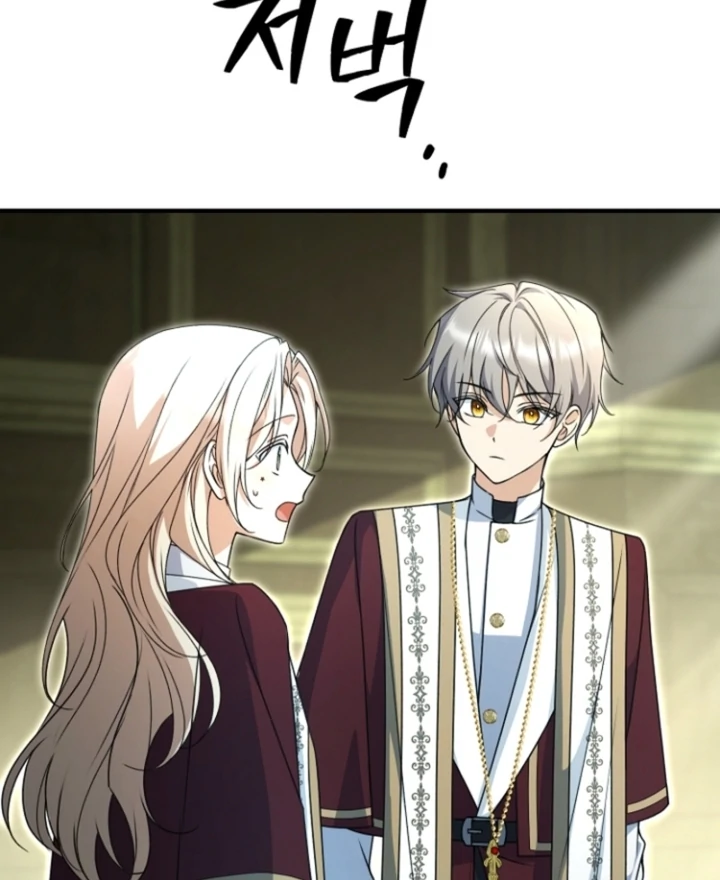Read Surviving the Haunted School Manga Online