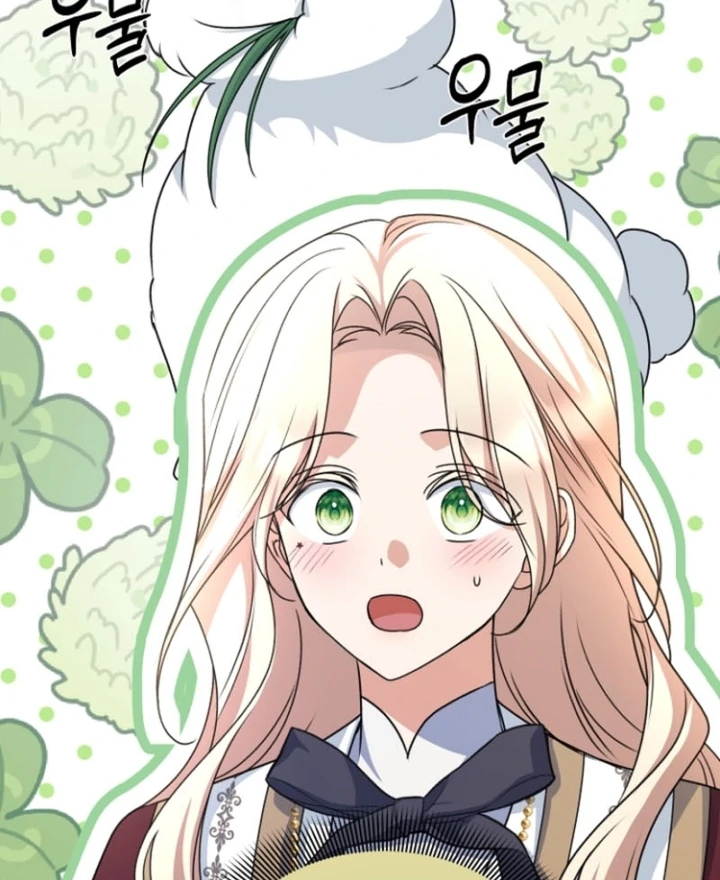 Read Surviving the Haunted School Manga Online