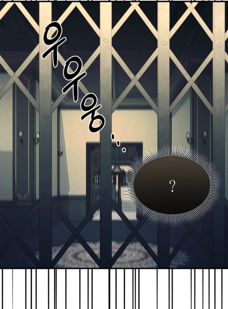 Read Surviving the Haunted School Manga Online