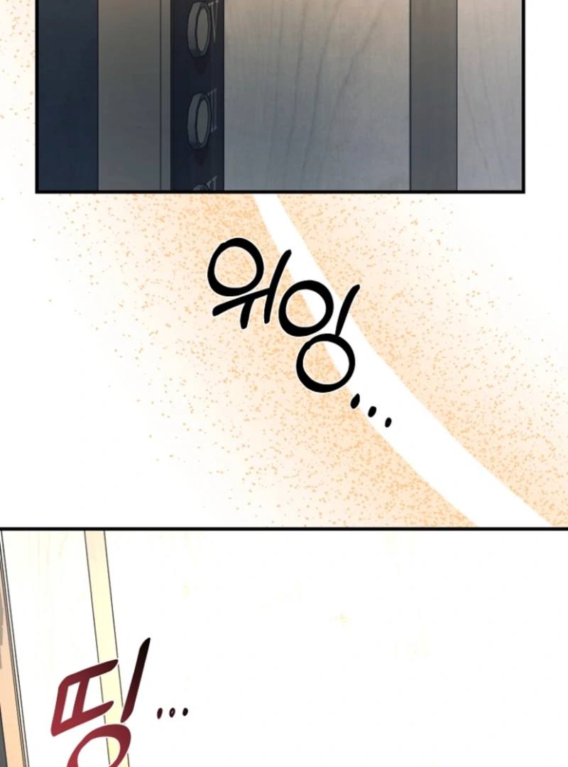 Read Surviving the Haunted School Manga Online