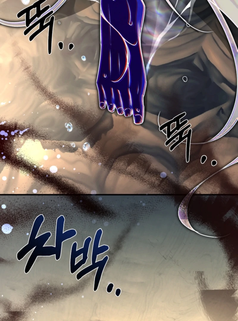 Read Surviving the Haunted School Manga Online