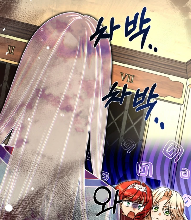 Read Surviving the Haunted School Manga Online