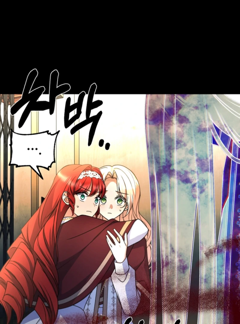 Read Surviving the Haunted School Manga Online