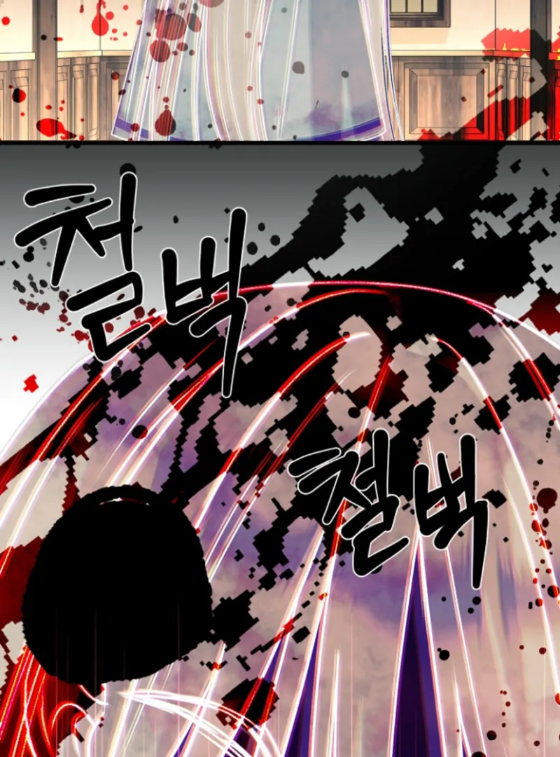Read Surviving the Haunted School Manga Online