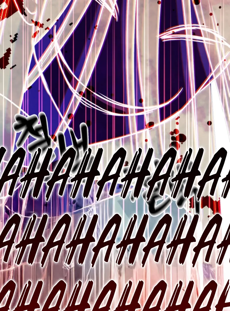 Read Surviving the Haunted School Manga Online